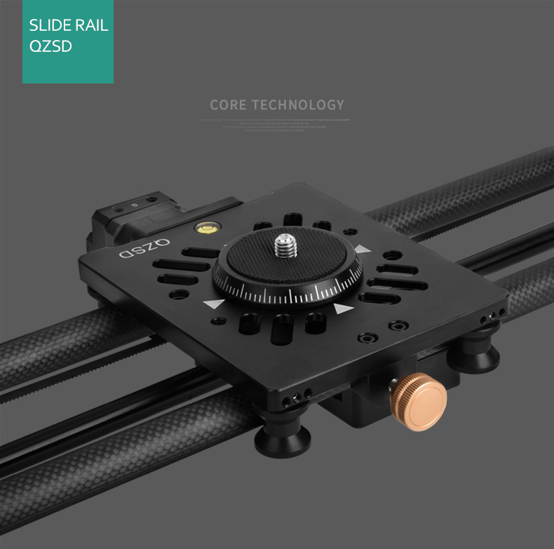 QZSD QH9150C 150cm Motor Carbon Fiber - 3